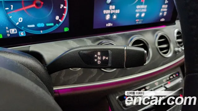 Mercedes-Benz E-Class W213 — Фото автомобиля 9