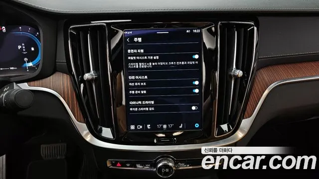 Вольво S60 S60 третьего поколения B5 Ultimate Bright — Фото автомобиля 14