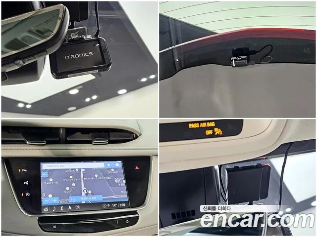 Cadillac XT5 — Фото автомобиля 17