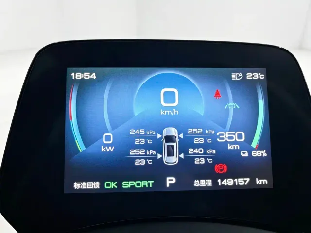 BYD Yuan PLUS — Фото автомобиля 5