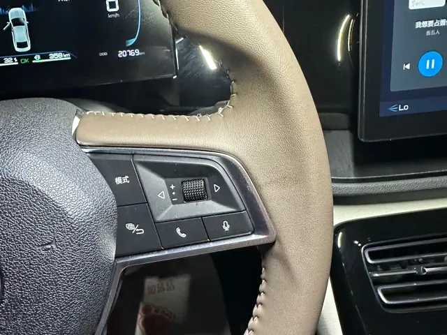 BYD Qin PLUS — Фото автомобиля 17