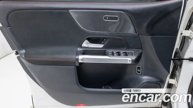Mercedes-Benz GLB-Class X247 — Фото автомобиля 16