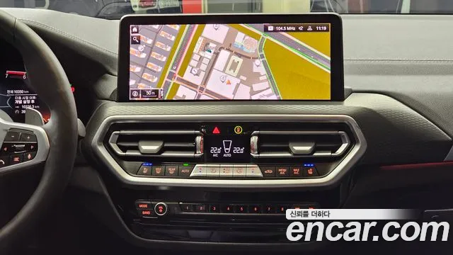 BMW X4 xDrive20i M Sport Pro Special Edition — Фото автомобиля 19