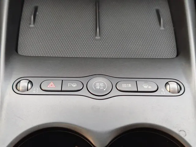 BYD Seal 06 — Фото автомобиля 20