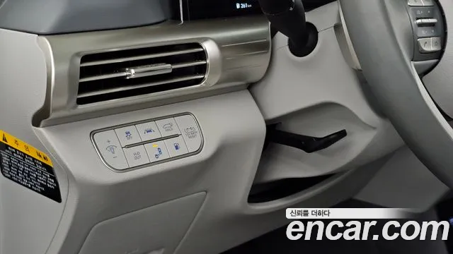 Hyundai Nexo — Фото автомобиля 24