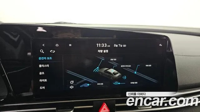 Hyundai AVANTE Avante (CN7) — Фото автомобиля 19