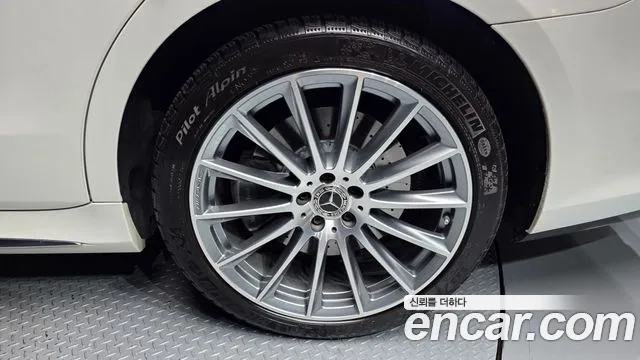 Mercedes-Benz S-Class W223 — Фото автомобиля 21