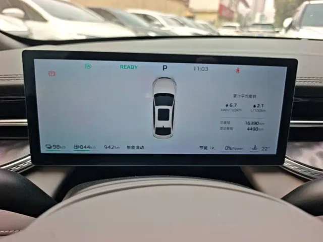 Roewe M7 DMH — Фото автомобиля 11