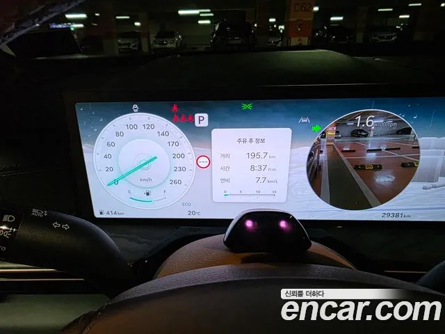 Genesis GV80 — Фото автомобиля 19