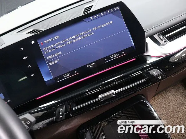 BMW X1 U11 — Фото автомобиля 9