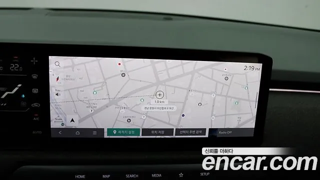 Kia EV3 — Фото автомобиля 12