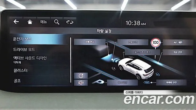 Genesis GV80 — Фото автомобиля 17