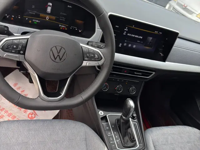 Volkswagen Lavida — Фото автомобиля 5
