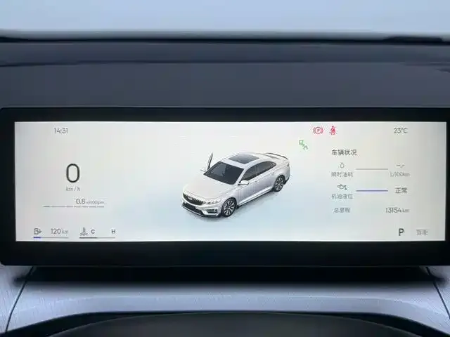 Geely Xingrui — Фото автомобиля 8