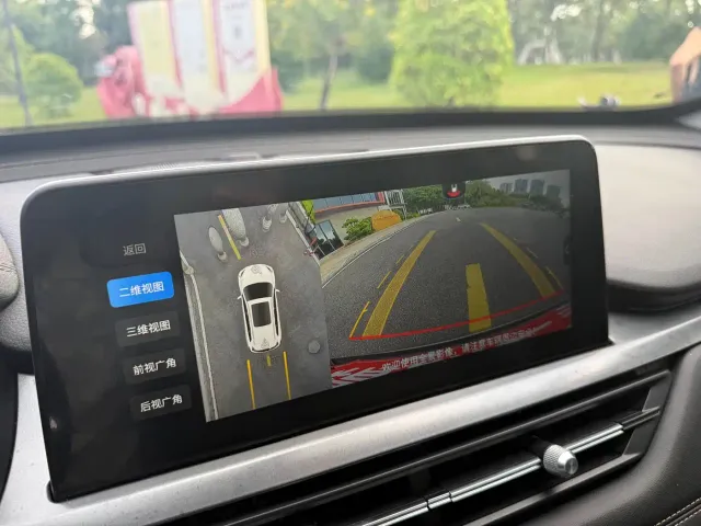 Chery Tiggo 8 — Фото автомобиля 22