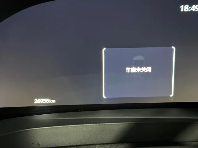 Toyota Vellfire — Фото автомобиля 5