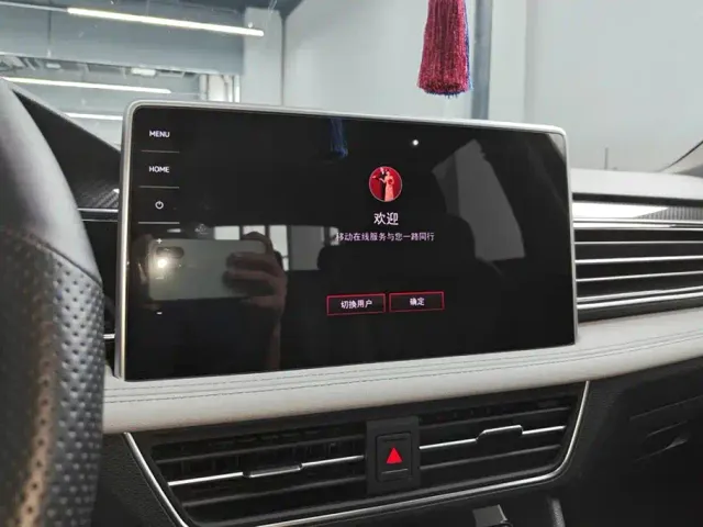 Volkswagen Tiguan L — Фото автомобиля 13