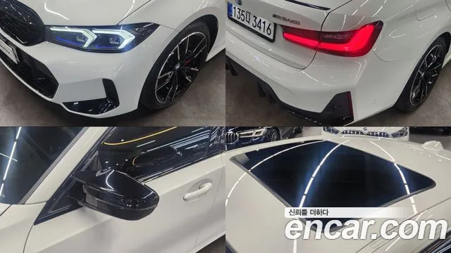 BMW 3 Series — Фото автомобиля 17