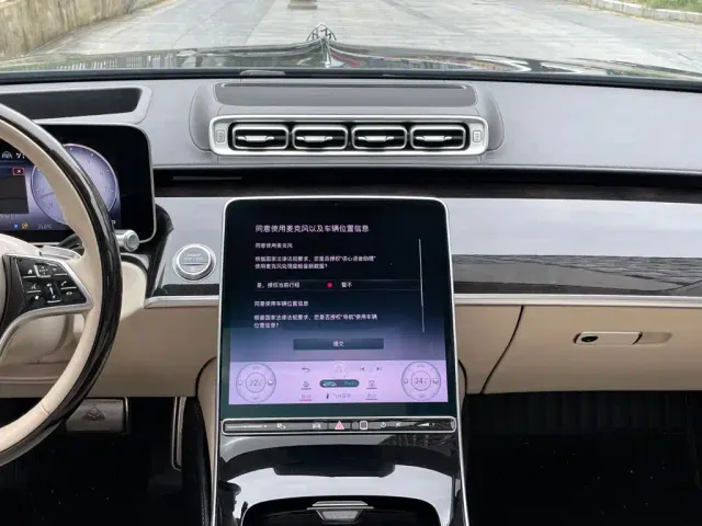 Mercedes-Benz Maybach S-Class — Фото автомобиля 16