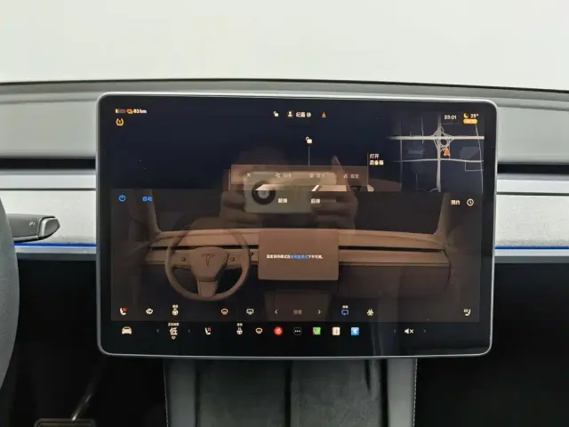 Tesla Model Y — Фото автомобиля 12