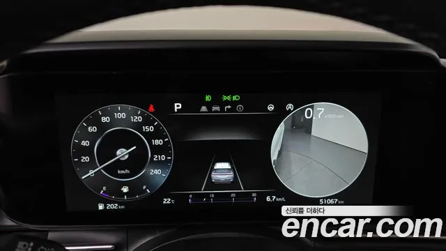 Kia Canival Carnival 4 поколение Дизель 9 мест Prestige — Фото автомобиля 8