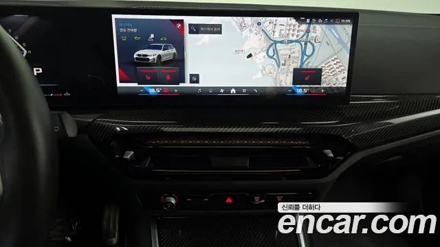 BMW 3-Series 3 серия (G20) M340i xDrive Touring Pro — Фото автомобиля 16