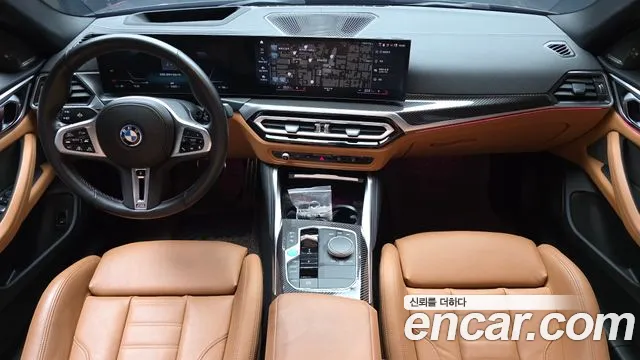 BMW i4 — Фото автомобиля 7