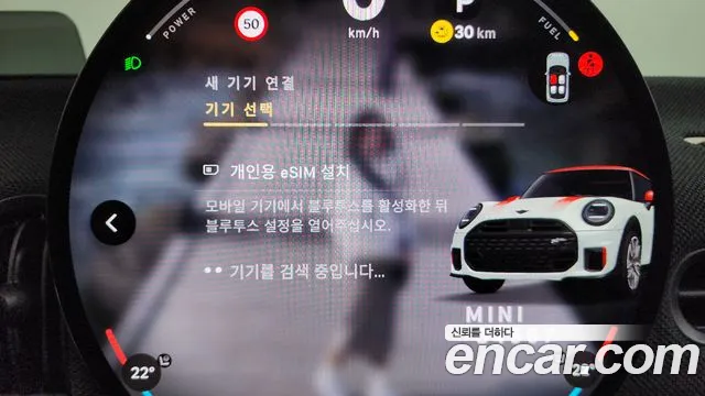 Mini Cooper — Фото автомобиля 15