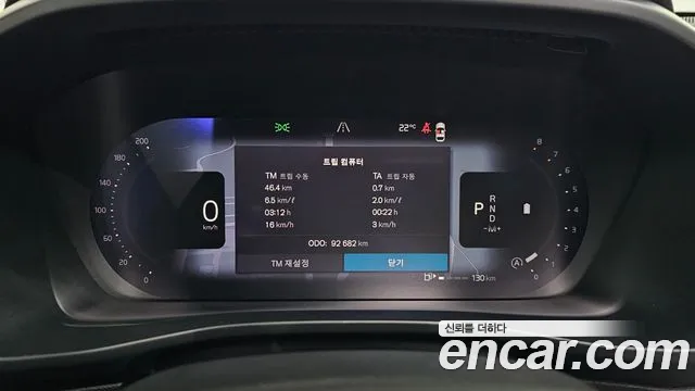 Volvo XC40 — Фото автомобиля 11