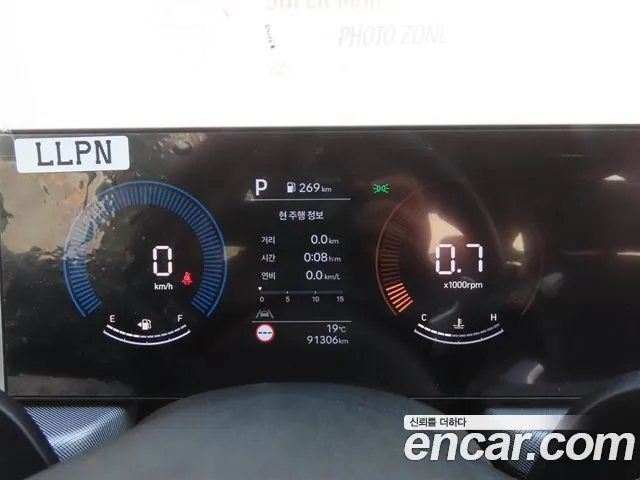 Hyundai Sonata DN8 — Фото автомобиля 8