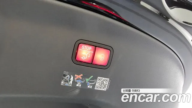 Mercedes-Benz AMG GT 4 двери 43 4MATIC+ — Фото автомобиля 12