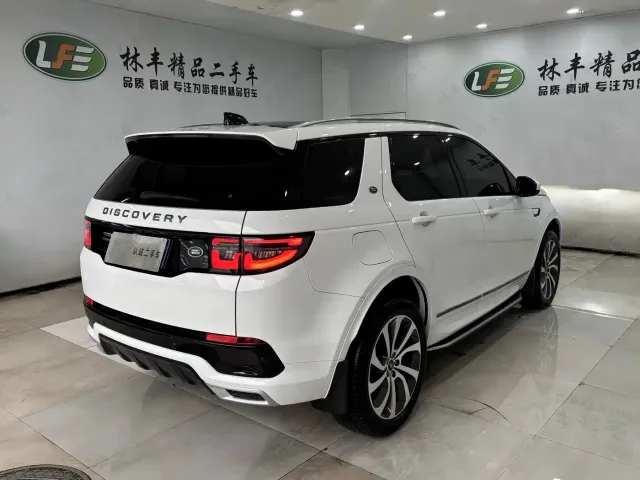 Land Rover Discovery Sport — Фото автомобиля 5