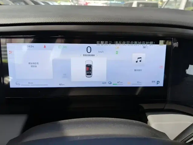 Geely Galaxy L7 — Фото автомобиля 11