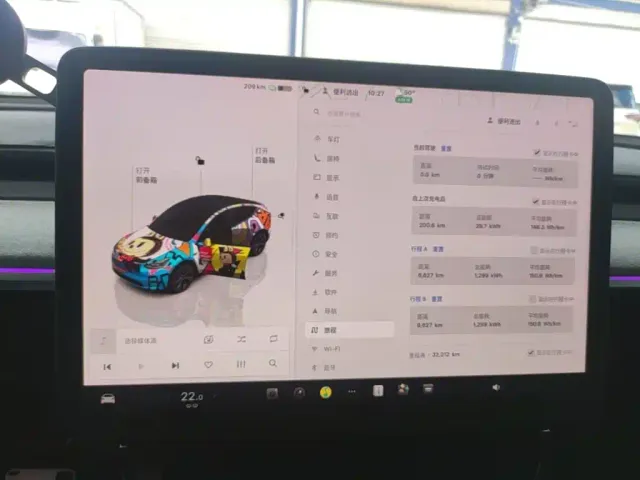 Tesla Model Y — Фото автомобиля 7