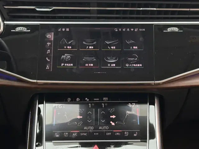 Audi Q7 — Фото автомобиля 13