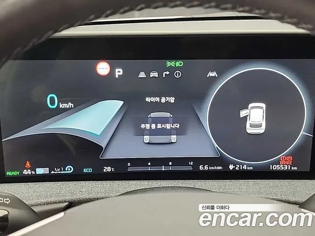 Kia EV6 Long Range — Фото автомобиля 6