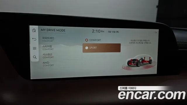 Genesis G90 Бензин 3.5 турбо AWD — Фото автомобиля 14