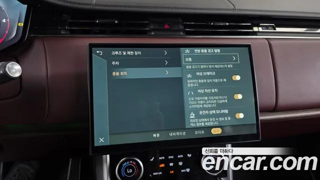 Land Rover Range Rover — Фото автомобиля 13