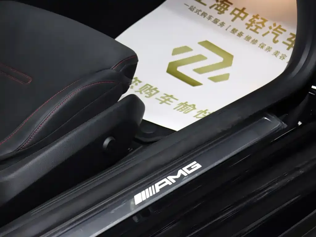 Mercedes-Benz Mercedes-AMG CLE 2024 AMG CLE 53 4MATIC+ Coupe — Фото автомобиля 21