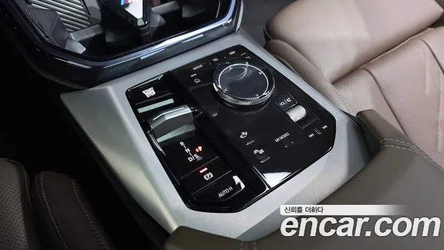 BMW X3 G45 — Фото автомобиля 12