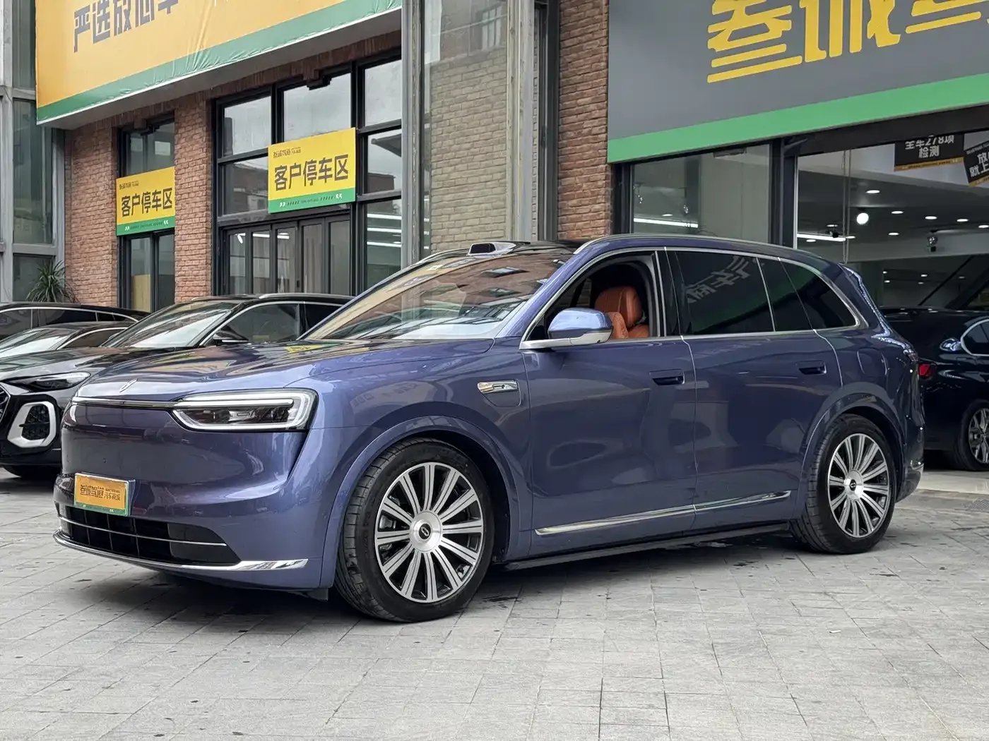 AITO Wenjie AITO M7 2026 Extended Range Ultra AWD 5-Seater — Фото автомобиля 4