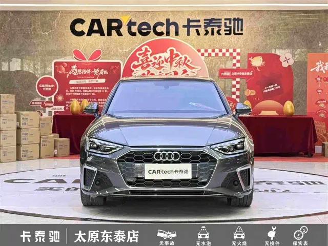 Audi A4L — Фото автомобиля 2