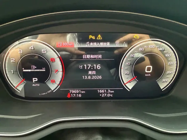 Audi A4L — Фото автомобиля 6