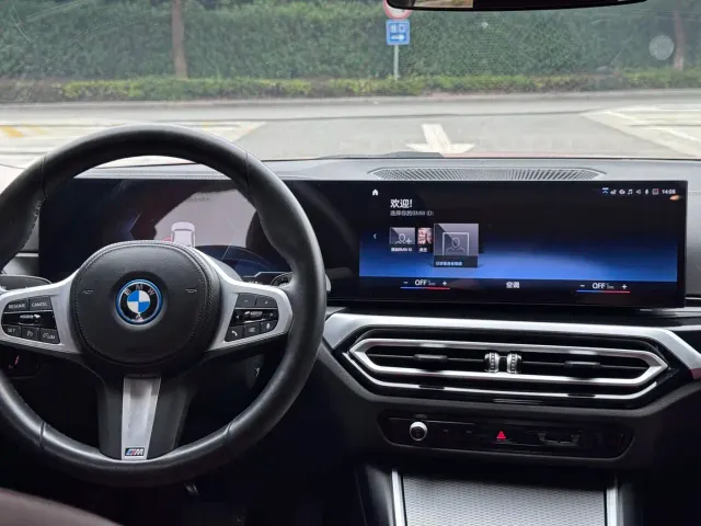 BMW i3 — Фото автомобиля 11