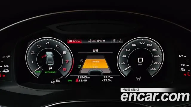 Audi A7 4K — Фото автомобиля 11