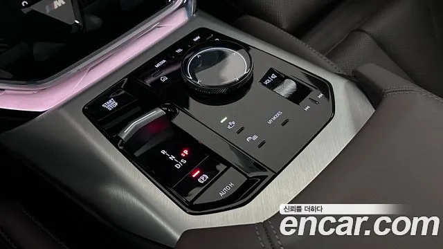 BMW X3 G45 — Фото автомобиля 9