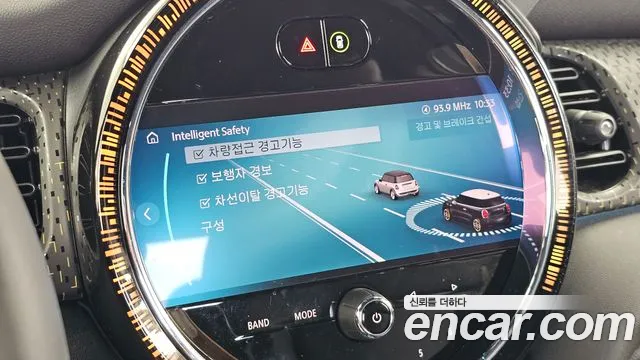 MINI Cooper Cooper Electric — Фото автомобиля 15