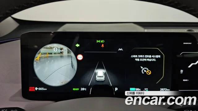 Kia EV5 — Фото автомобиля 11