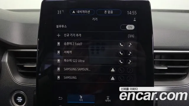 Renault-KoreaSamsung XM3 1.3 TCe RE Signature — Фото автомобиля 27
