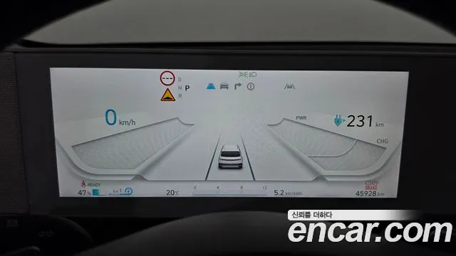 Hyundai Ioniq 5 — Фото автомобиля 11